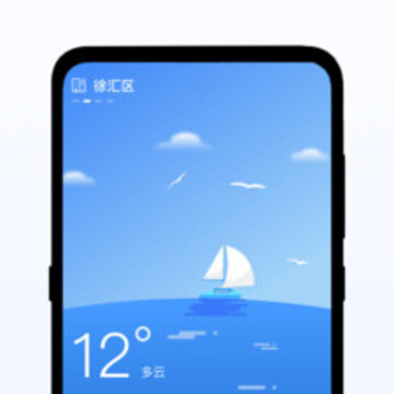多多天气赚钱版 多多天气赚钱版