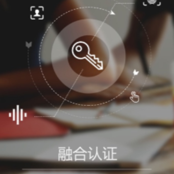 e账通app e账通app