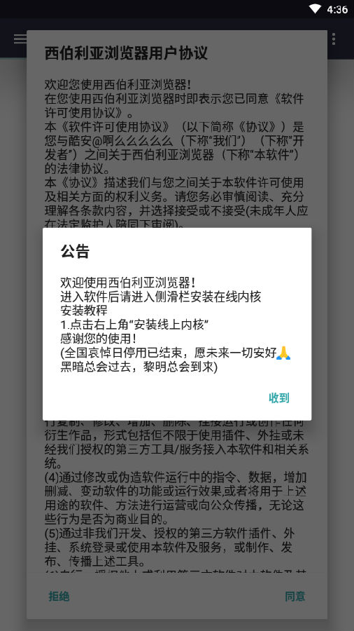 �������������app