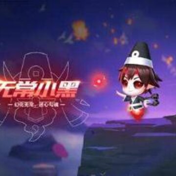 QQ�ɳ������޳�С��Ҫ����Ǯ �޳�С��봽�۸����