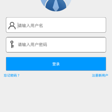 ������ͨѶapp