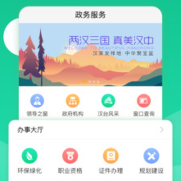 �ǻۺ�̨app