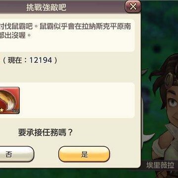 ������������֮�����뷽�� �������ﾭ������ô��