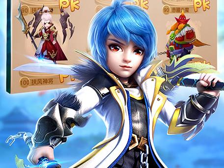 勇者萌将传BT版 勇者萌将传BT版