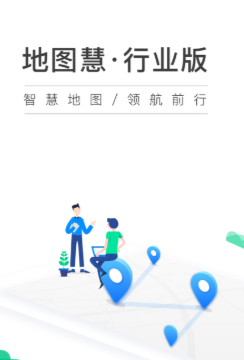 ��ͼ����ҵ��app