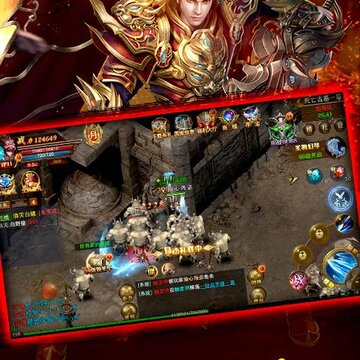 热战王朝免激活码版 热战王朝免激活码版