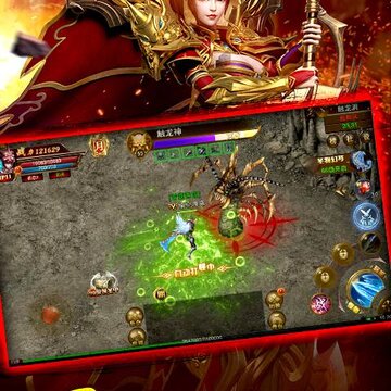 热战王朝免激活码版 热战王朝免激活码版