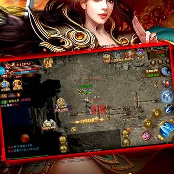 热战王朝免激活码版 热战王朝免激活码版