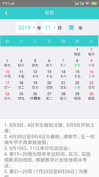 ���пα�
