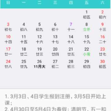 ���пα�
