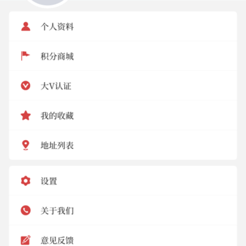 �������app