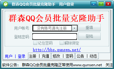 ȺɭQQ����������¡����