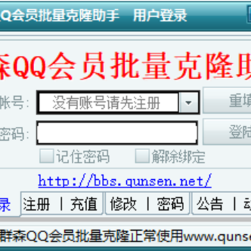 ȺɭQQ����������¡����