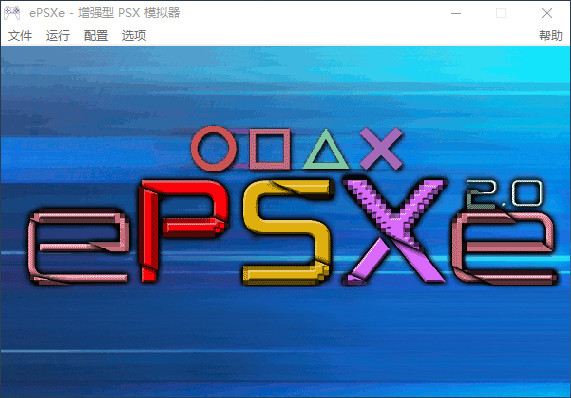 epsxe2.0.14������