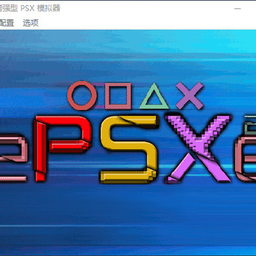 epsxe2.0.14������