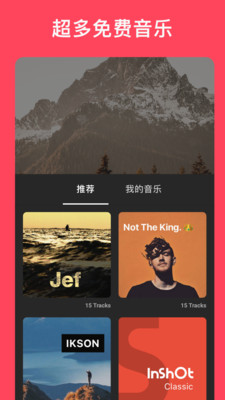 抖工厂 抖工厂
