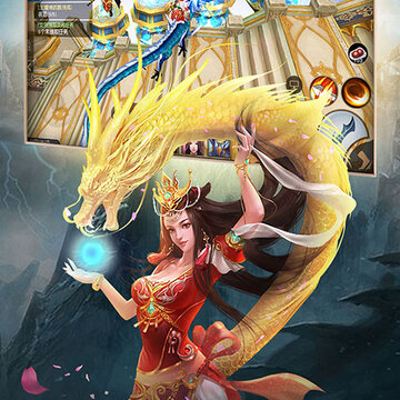 寻将记无限金币版 寻将记无限金币版