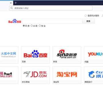 Firefox(ESR)�ӳ�֧�ְ�