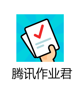 ��Ѷ��ҵ��app