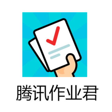 ��Ѷ��ҵ��app