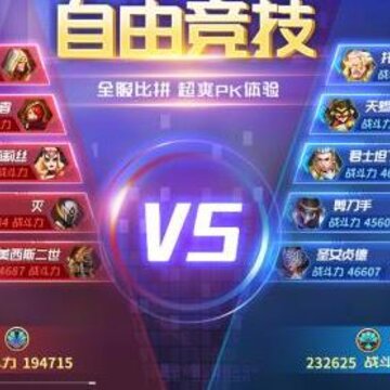 末世之手 末世之手