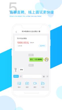 ���׿���app