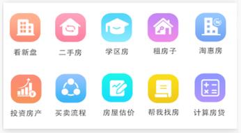 51����app