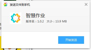 ��Ѷ�ǻ���ҵ