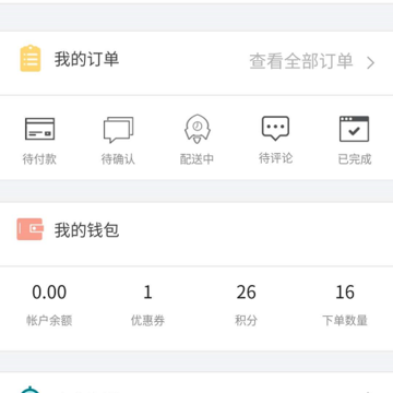���߲��г�app