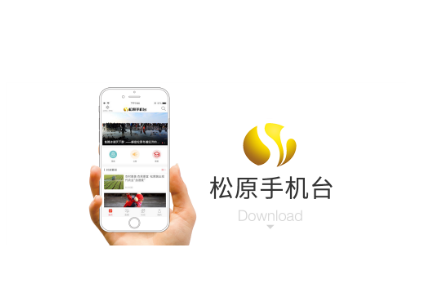 ��ԭ�ֻ�̨app