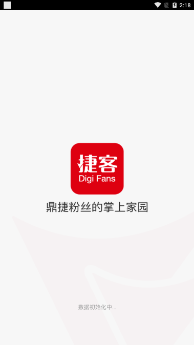 �ݿ�app