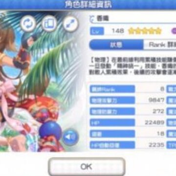 ����������֯ǰ�ںͺ�����ô�� ��֯ǰ���������������ǿ�ȷ���