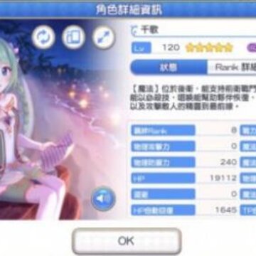 ��������ǧ��ǰ�ںͺ�����ô�� ǧ��ǰ���������������ǿ�ȷ���