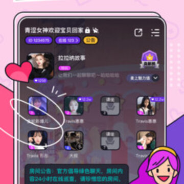 约见 约见