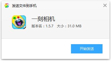 360��ͼ20200420084822411.jpg