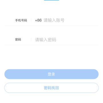 健康优先 健康优先