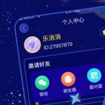 王牌爱消消红包版 王牌爱消消红包版