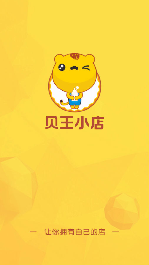 ����С��(ĸӤ�����̳�)