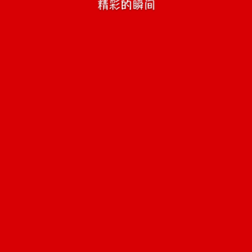 ins助手(图片保存下载工具) ins助手(图片保存下载工具)