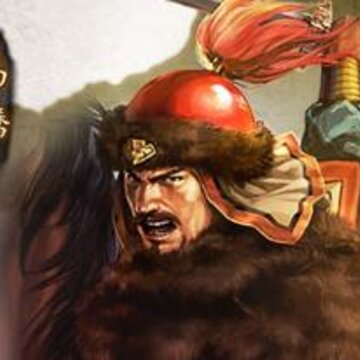 三国志战略版PK赛季马腾势力特性是什么 马腾势力特性介绍与简评 三国志战略版PK赛季马腾势力特性是什么 马腾势力特性介绍与简评