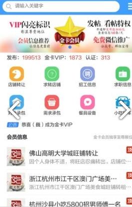 ɳ��С����app����