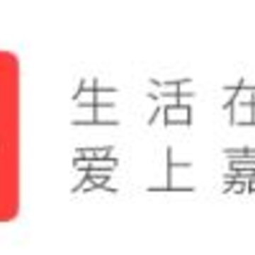 嘉祥圈app 嘉祥圈app