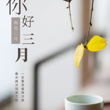 周至论坛 周至论坛