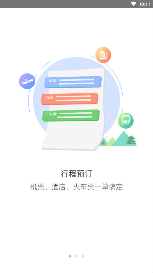 ˫������app