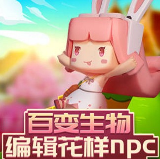 ��������0.19.2���ϰ�