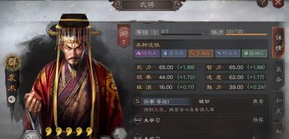 ����־ս�԰�S4Ԭ�������Ƕ��� ����־ս�԰�S4Ԭ�����Խ���