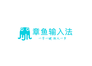 �������뷨�ɰ汾