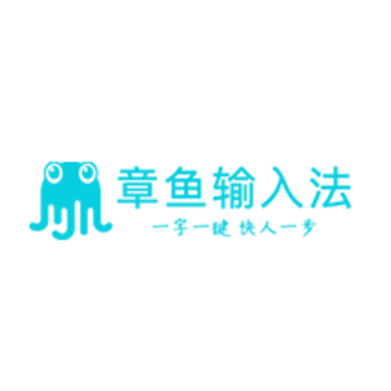 �������뷨�ɰ汾