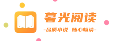 ĺ���Ķ�app