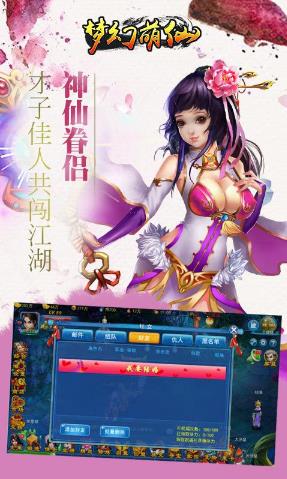�λ������ڹ��ƽ��